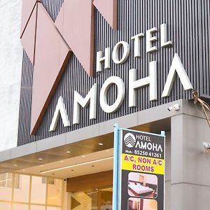 Hotel Amoha